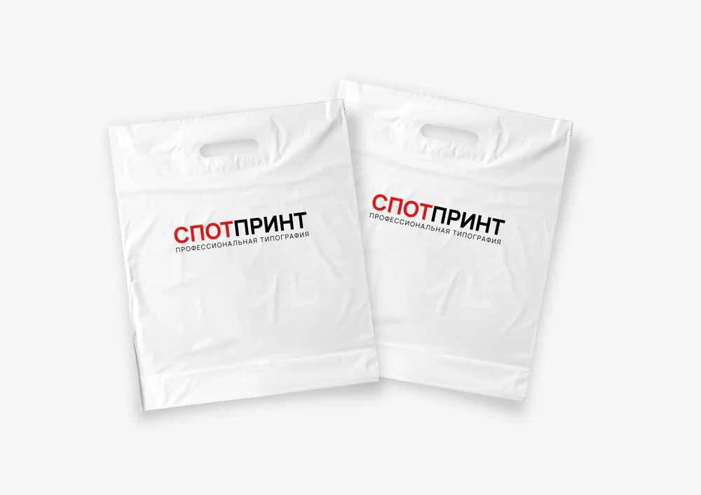Печать на полиэтиленовых пакетах