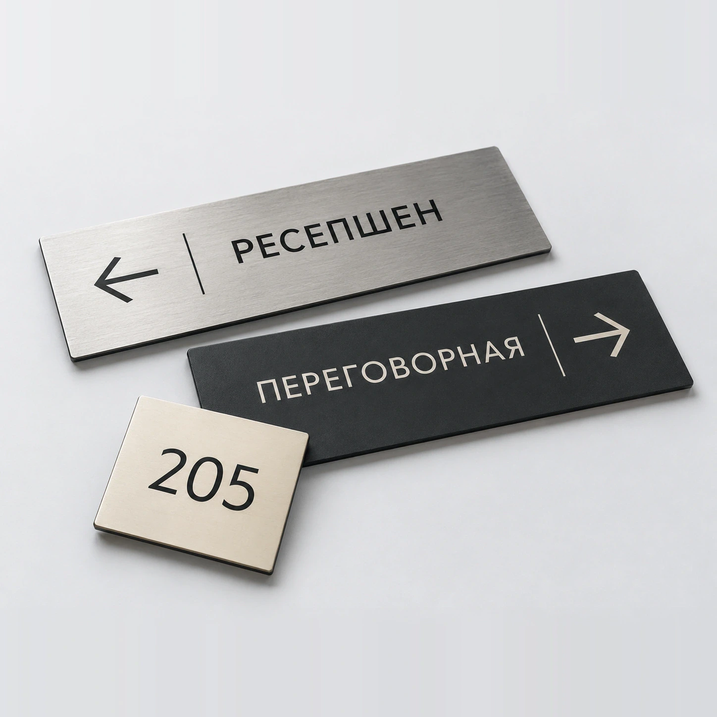 Изготовление навигационных табличек