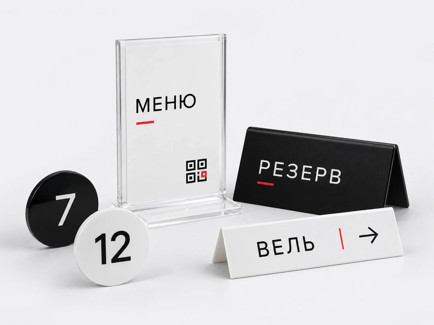 Фирменные изделия из пластика