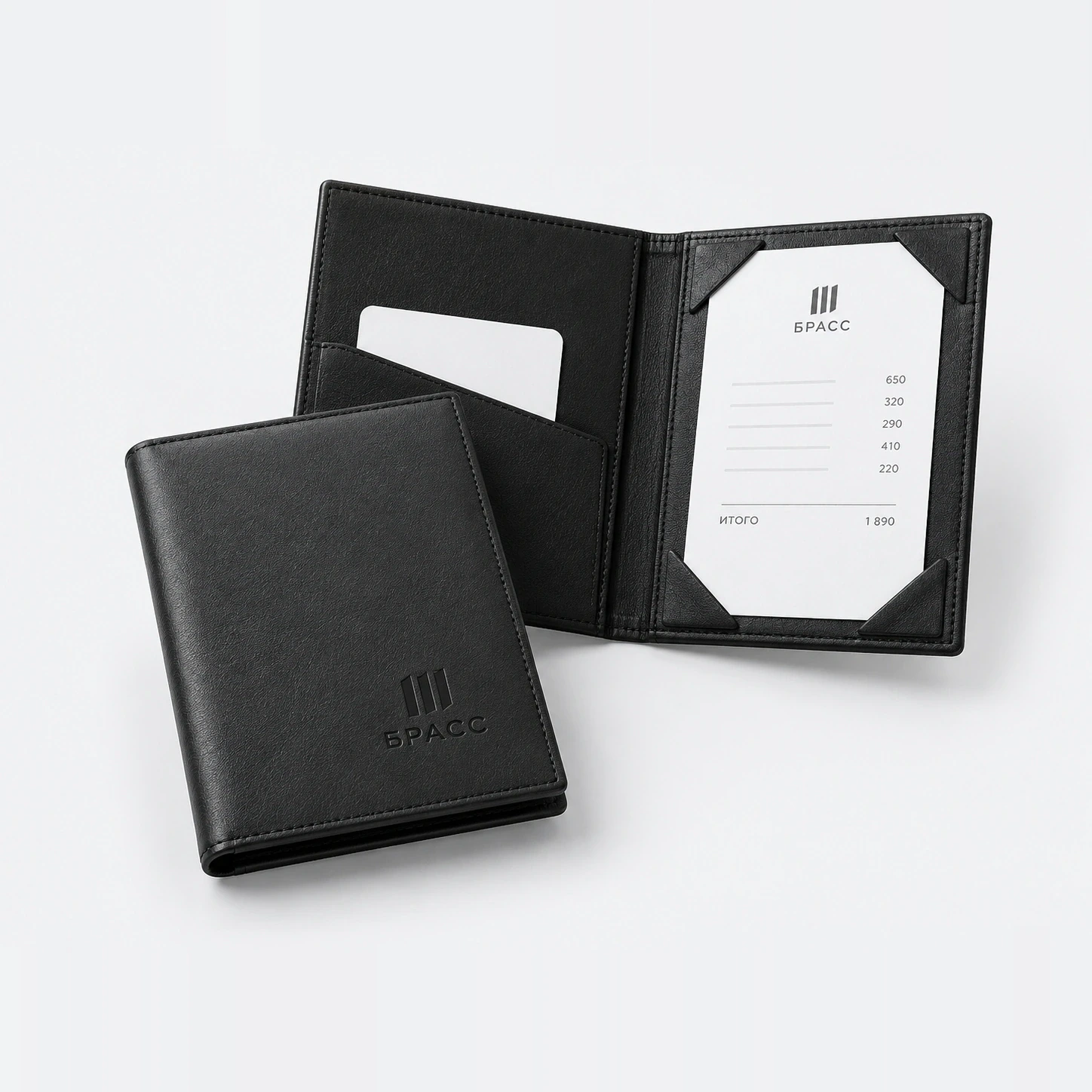 Папки для счёта