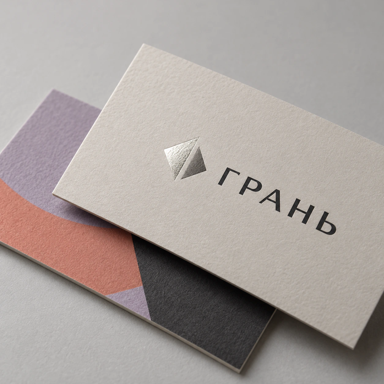 Визитки крупно