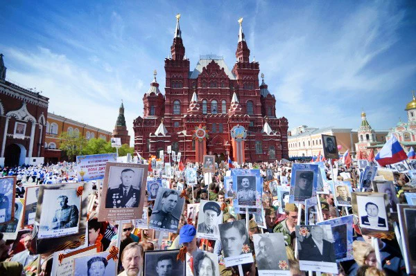 Транспарант Бессмертный полк фотография 2