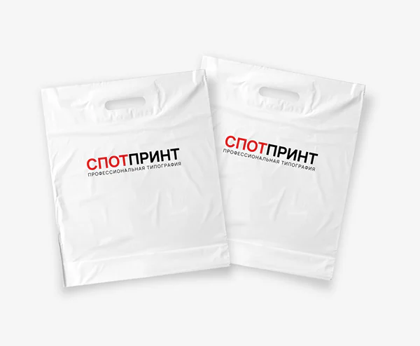 Пакеты ПВД