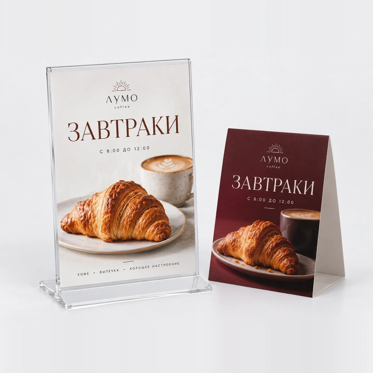 Печать тейбл-тентов